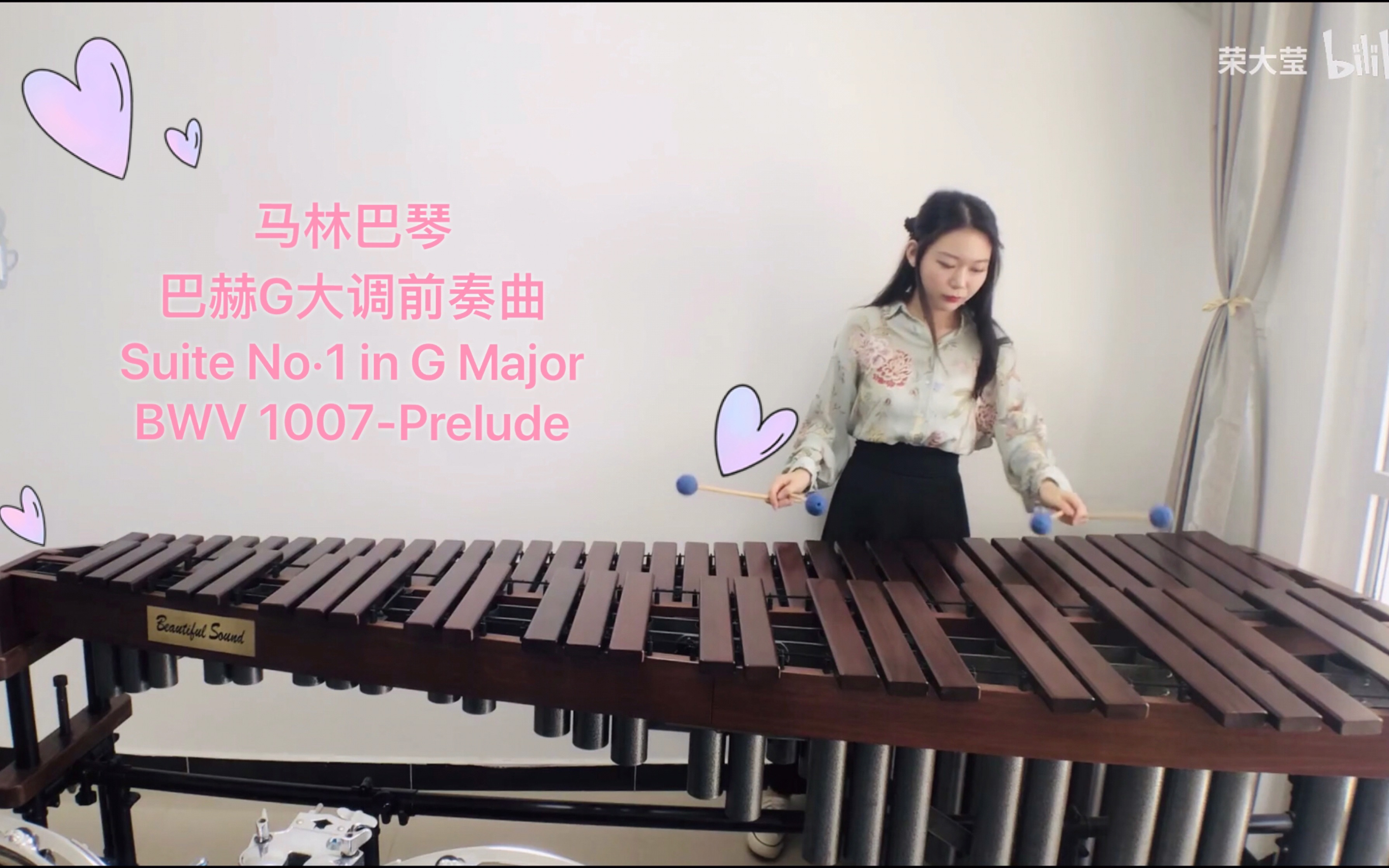 [图]Suite No.1 in G Major BWV 1007-Prelude 巴赫G大调第1号大提琴组曲，作品1007-第一乐章前奏曲，马林巴独奏版