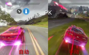 Download Video: 狂野飙车9：一个视频让你知道这游戏自动和手动的区别！