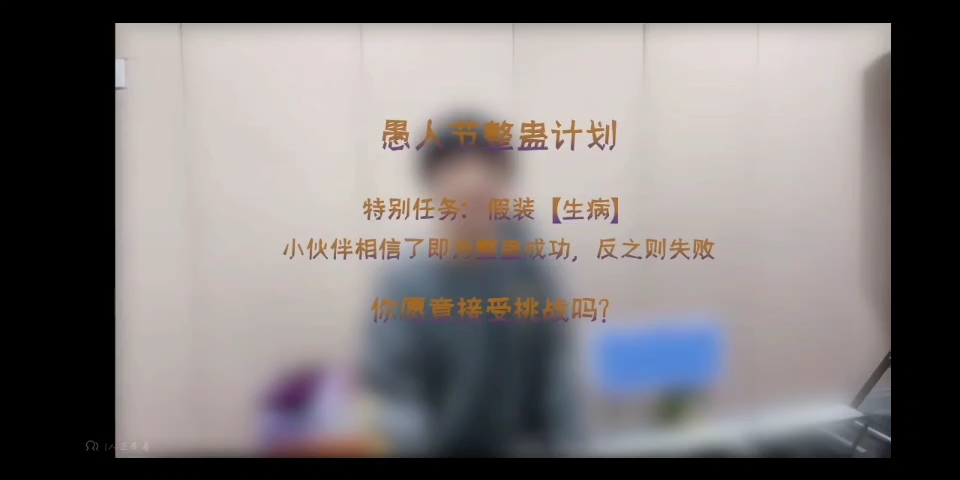 [图]《“花果三”魔法时间7》极禹名场面诶，好看爱看，以前不认识他们时就看过这个片段。