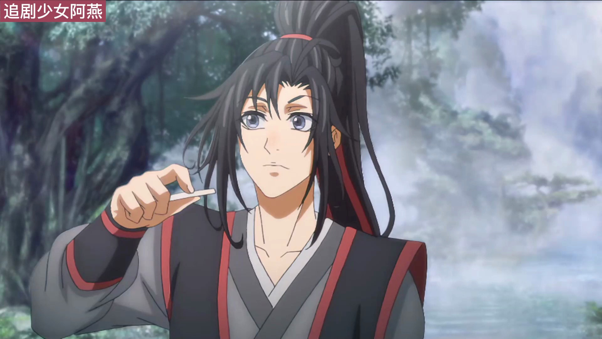 《魔道祖师》之七情六欲01集 "你,你是,魏婴"蓝忘机的
