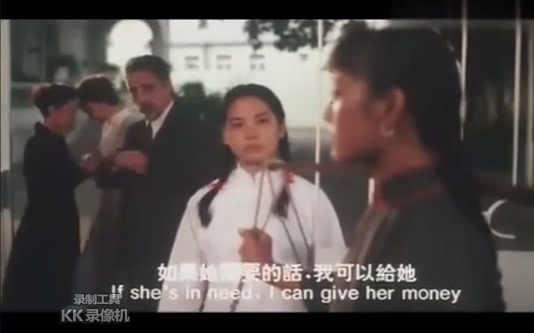 [图]大辫子的诱惑 (1995)片段