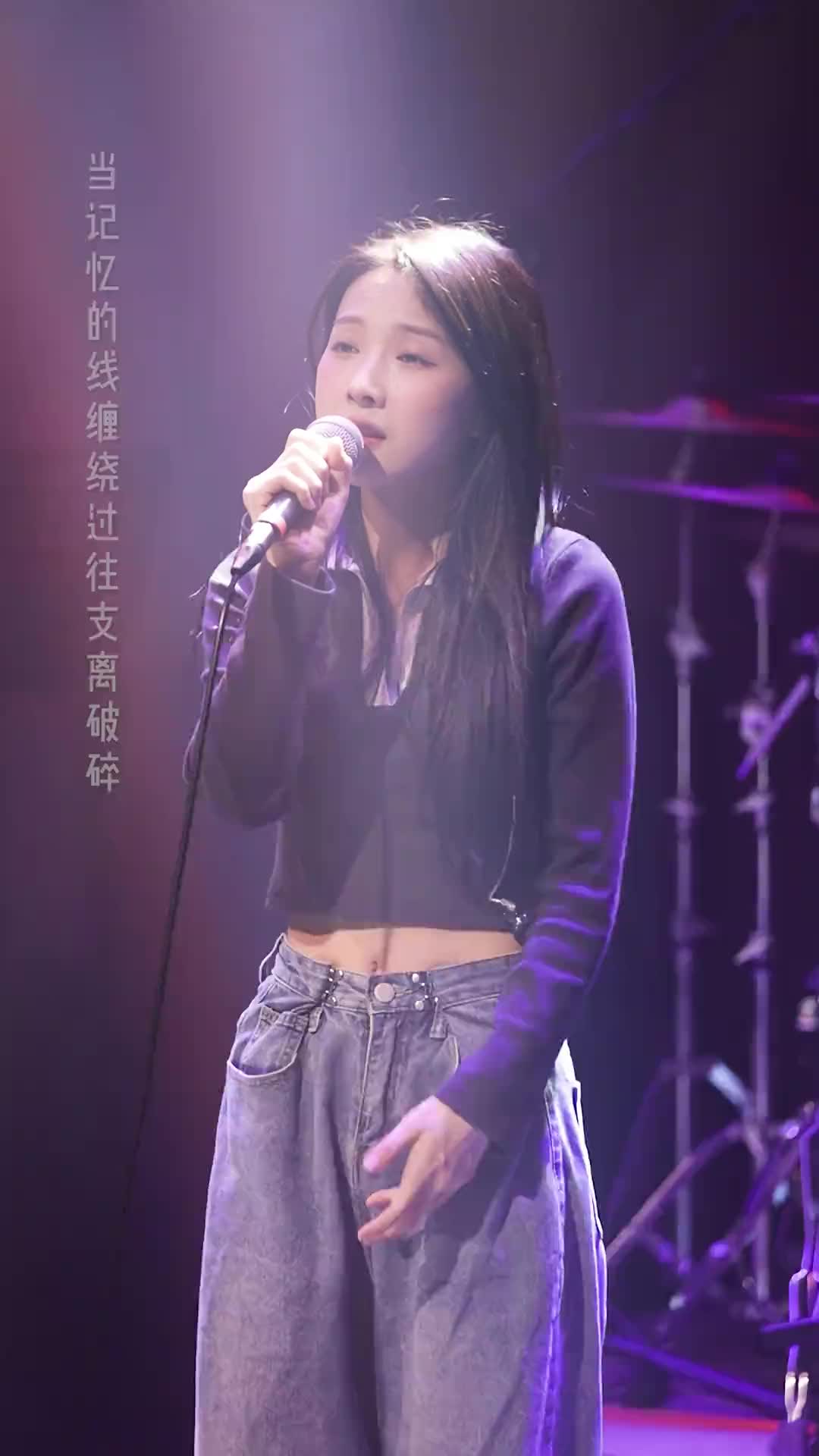 拣尽寒枝不肯栖寂寞沙洲冷tzhouse音乐现场抖音热歌王小草