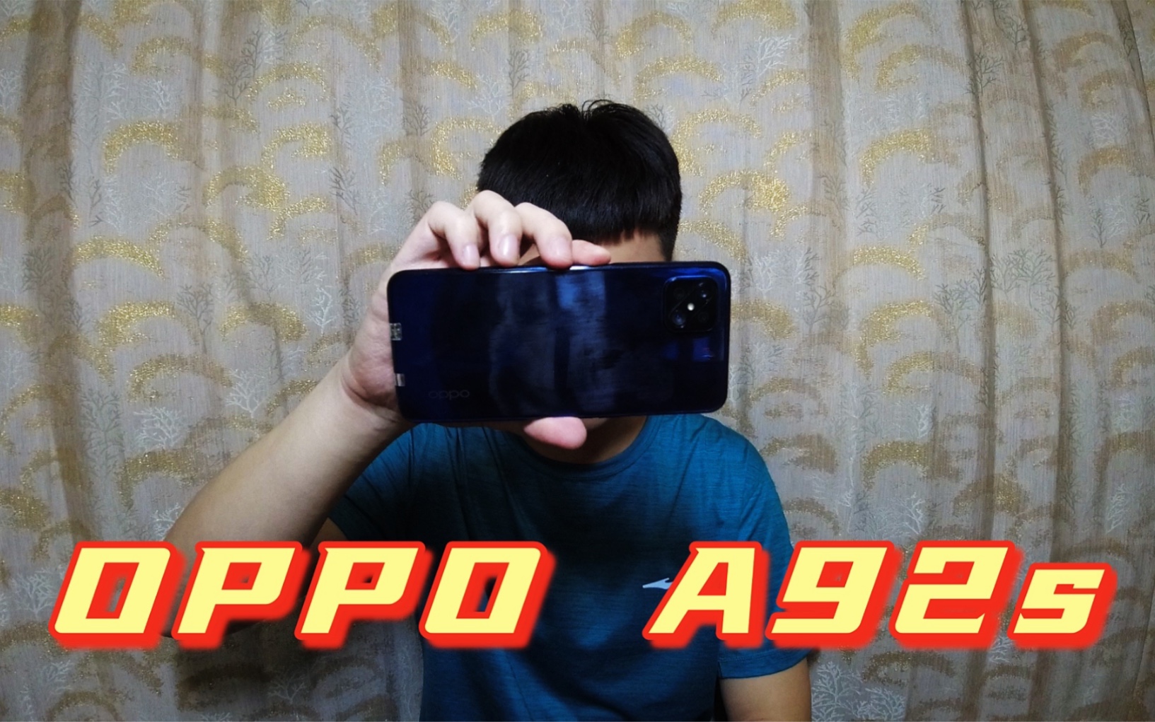 花650买了部OPPO A92s手机,天玑800+120Hz刷新率,备用怎么样