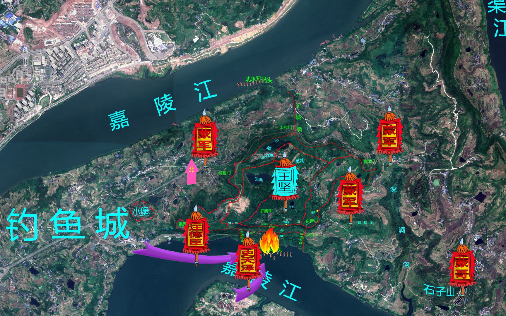 【3d沙盘详解钓鱼城之战】蒙哥汗15万大军攻打四川命丧钓鱼城(信息素