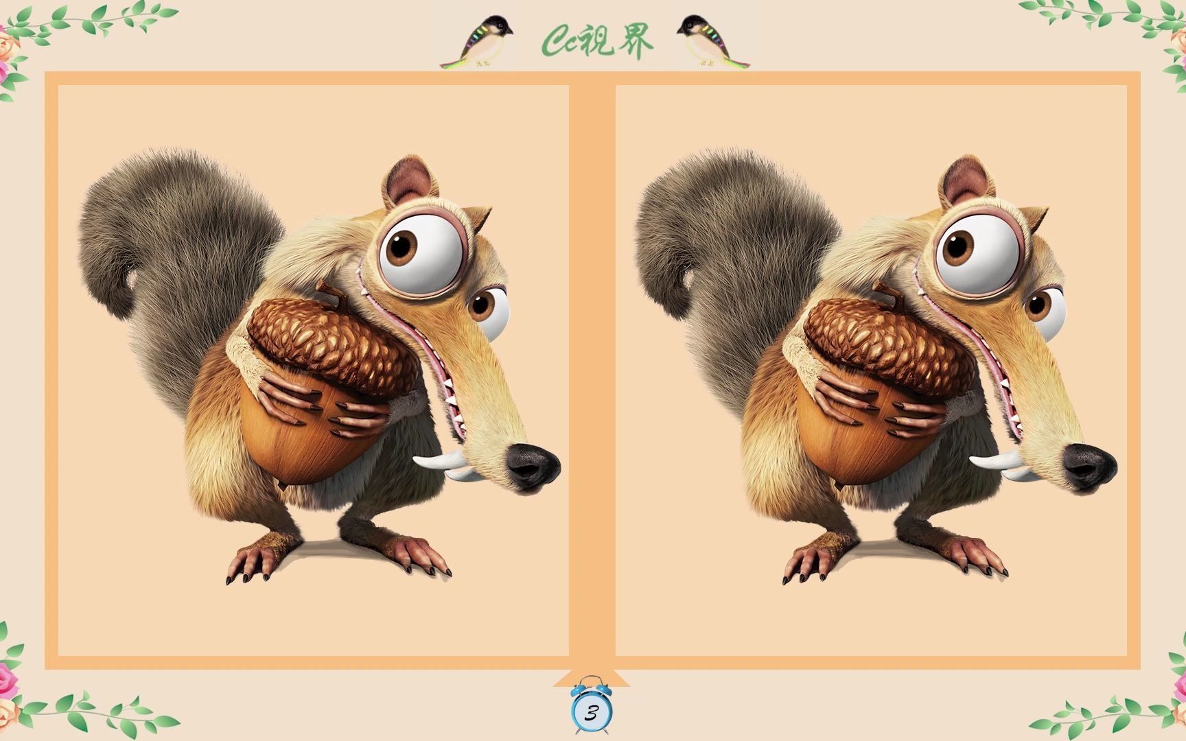 观察力测试,10秒内,你都能找出来不一样的地方吗