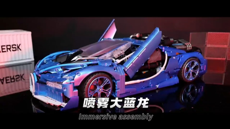 3可以喷雾的积木车 超酷好嘛 大蓝龙 没有男孩不心动吧