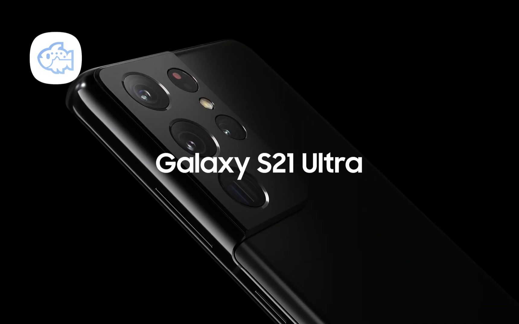 全新三星galaxys21ultra5g登场