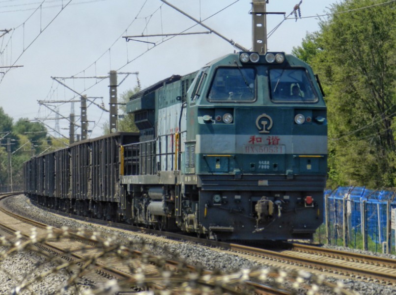 于虎线下行24503次敞车大列通过,沈局吉段hxn5 0531