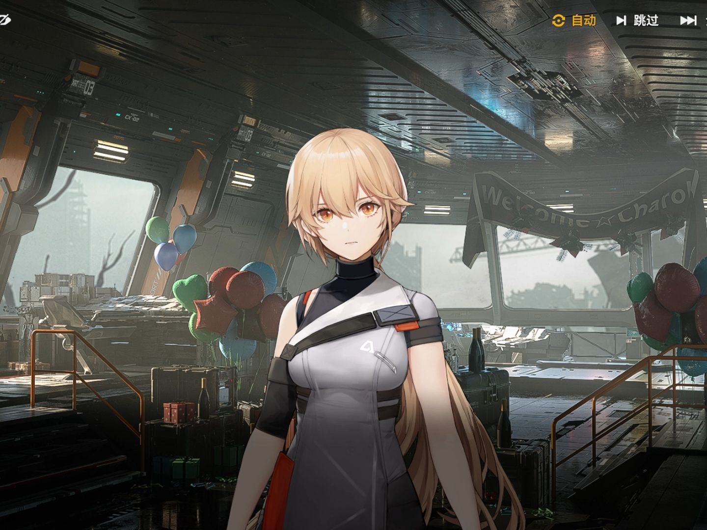 少女前线2:追放 喝多的指挥官