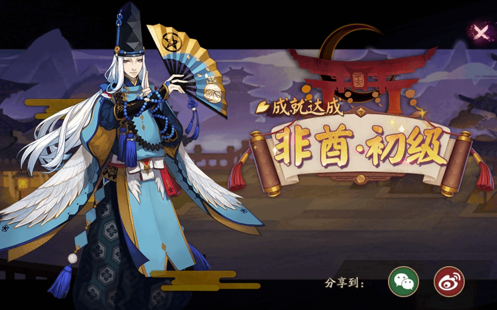 非洲人抽卡日常