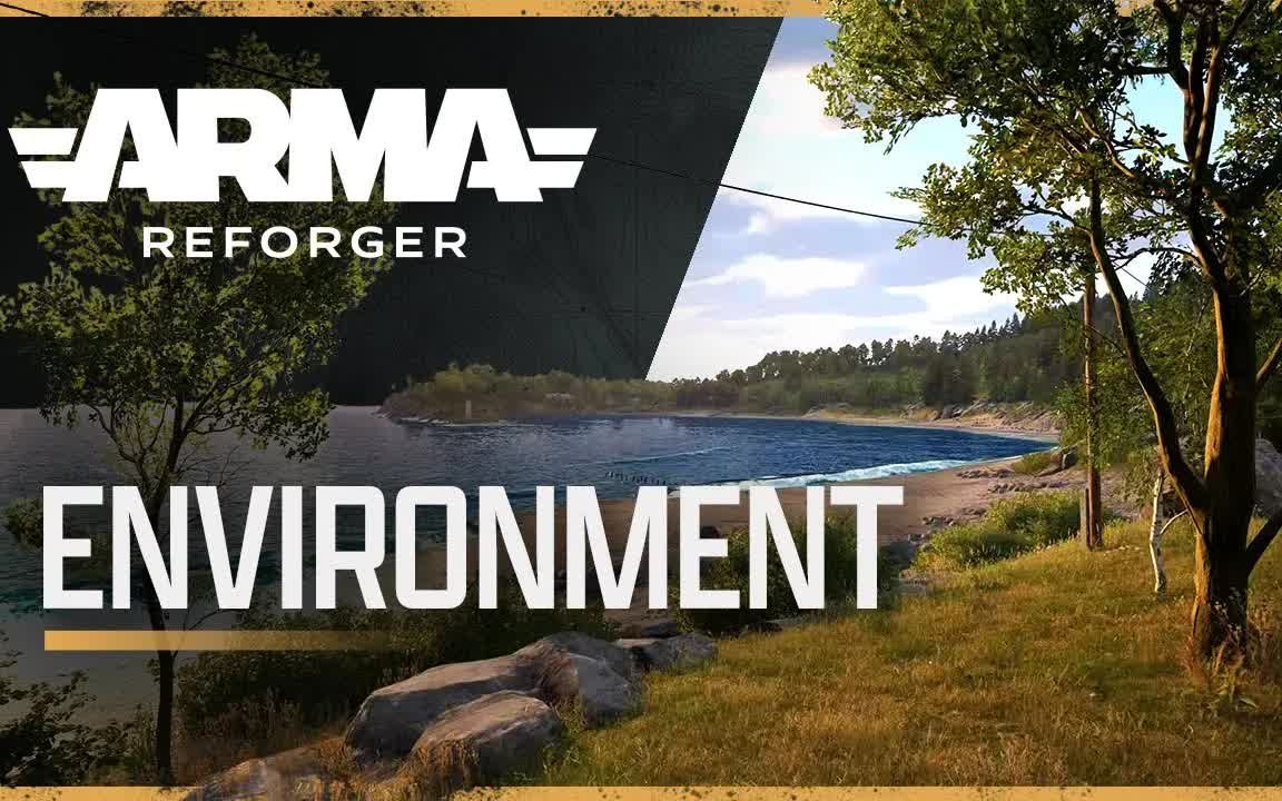 [图]【4K60帧】Arma Reforger：环境更新