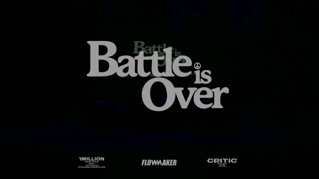 【Just Jerk Crew】 官方版 Guest Showcase battleisover2023哔哩哔哩bilibili