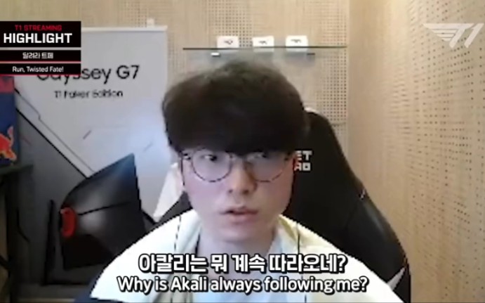 李哥faker第一视角黄牌大师第一视角