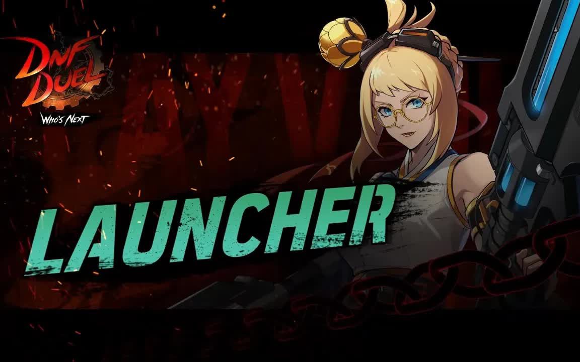 dnf决斗枪炮师角色宣传pv公开