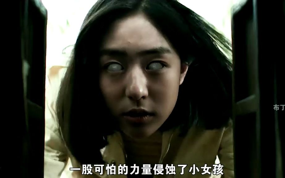 台湾真实事件改编的恐怖电影《民雄鬼屋》正式来袭!