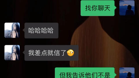 soul怎么高情商聊天,soul高情商聊天指南