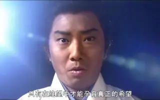 市川龜治郎 搜索结果 哔哩哔哩 Bilibili