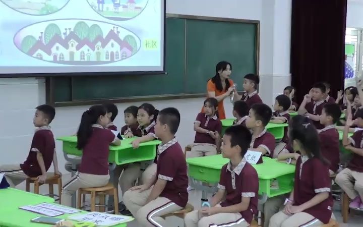 [图]部编版小学道德与法治二下:《 我是一张纸 》优质公开课获奖课 (有课件教案 ) 二年级下册