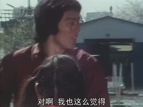 宇宙刑事加班 10 击破人类粉碎机部队吧