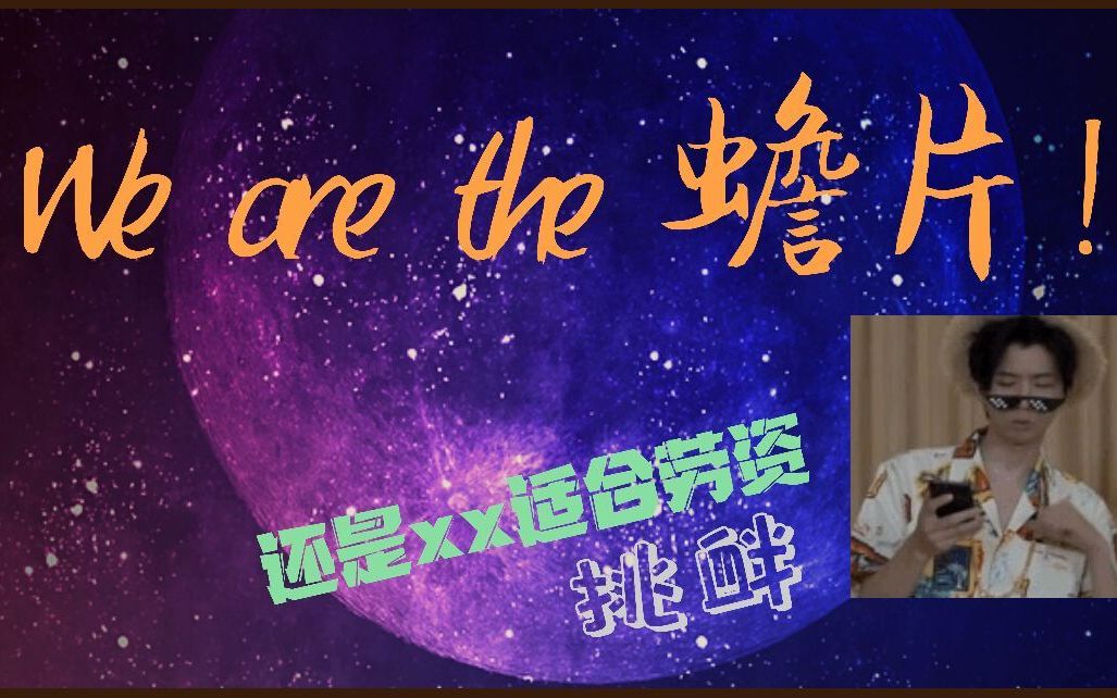 lexburner_视频在线观看-爱奇艺搜索