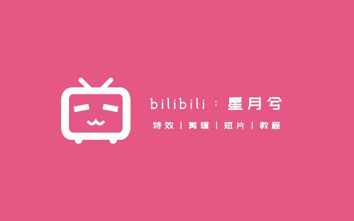 bilibili主题ppt模板图片