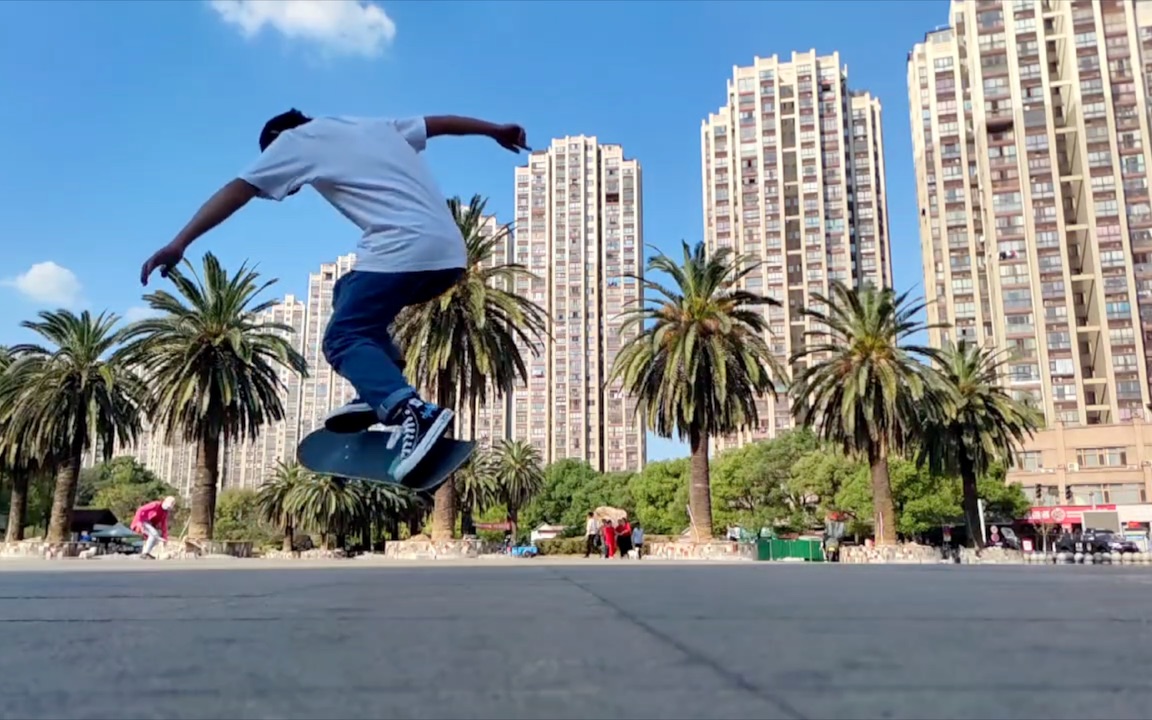 滑板真的帅哭一个简单的内转都这么好看