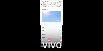 Download Video: 如果把OPPO手机的来电铃声和vivo手机的来电铃声一起放。