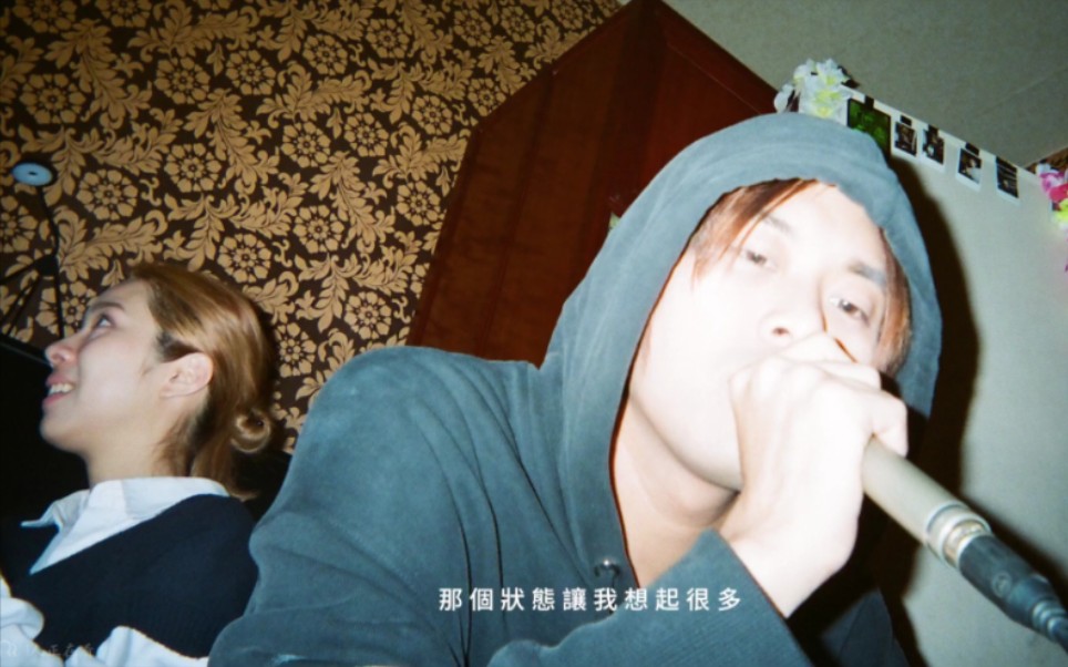 【告五人】《带我飞》最初版本 潘云安《等待的故事》mv