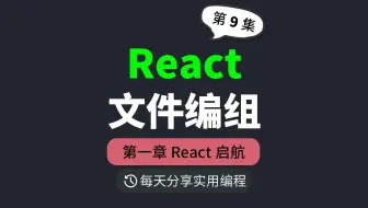 解决vscode文件繁杂的问题