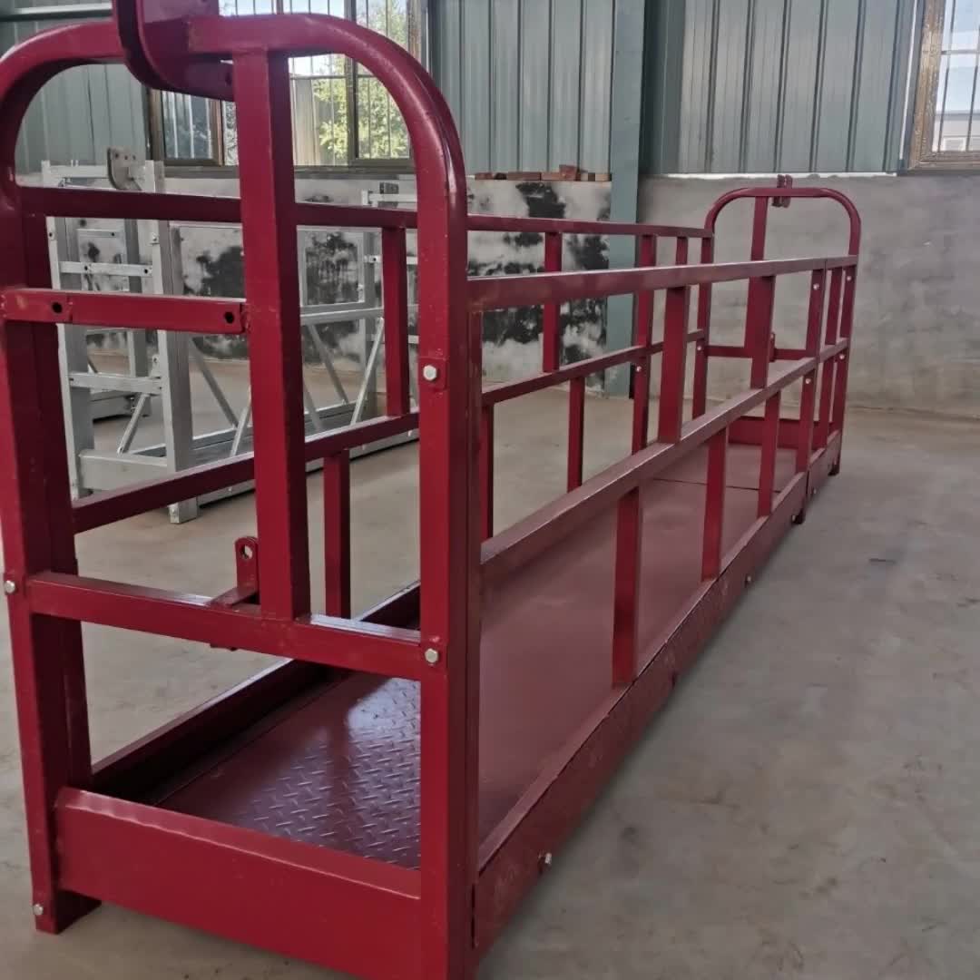 电动吊篮提升机配件全套镀锌喷涂高空作业建筑施工业单人吊机工地7677