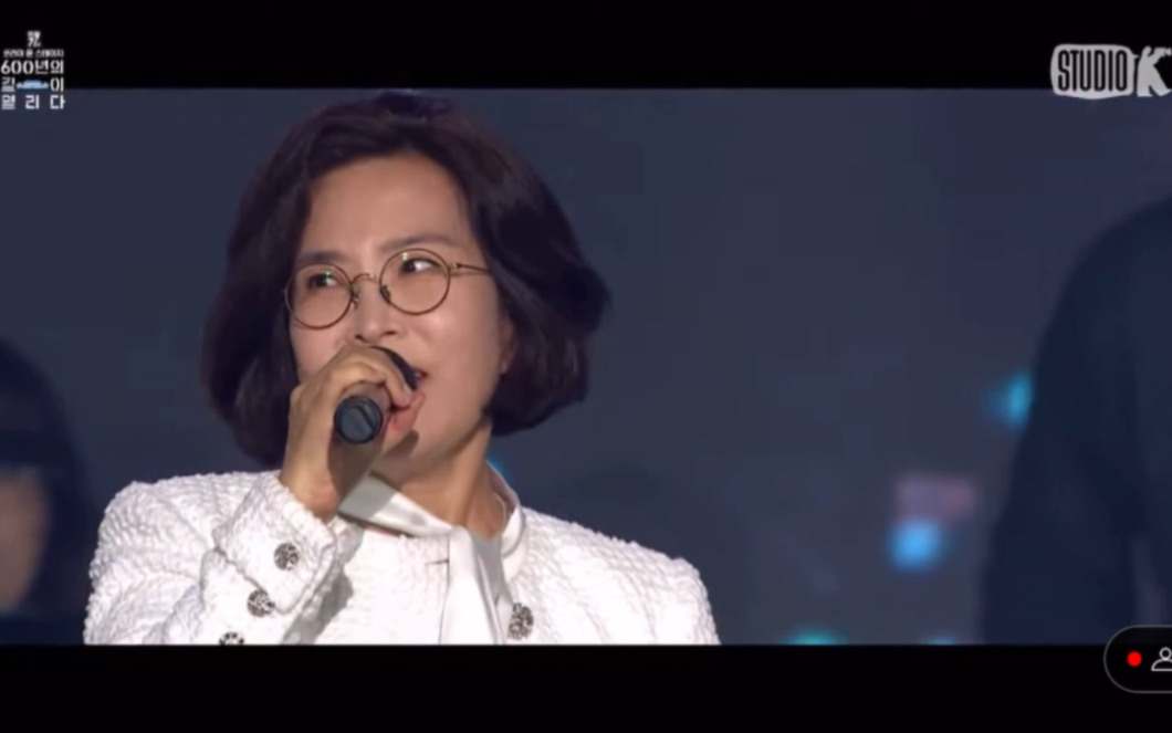 【李仙姬】220815 korea on stage 姻缘 美丽的江山 播出版