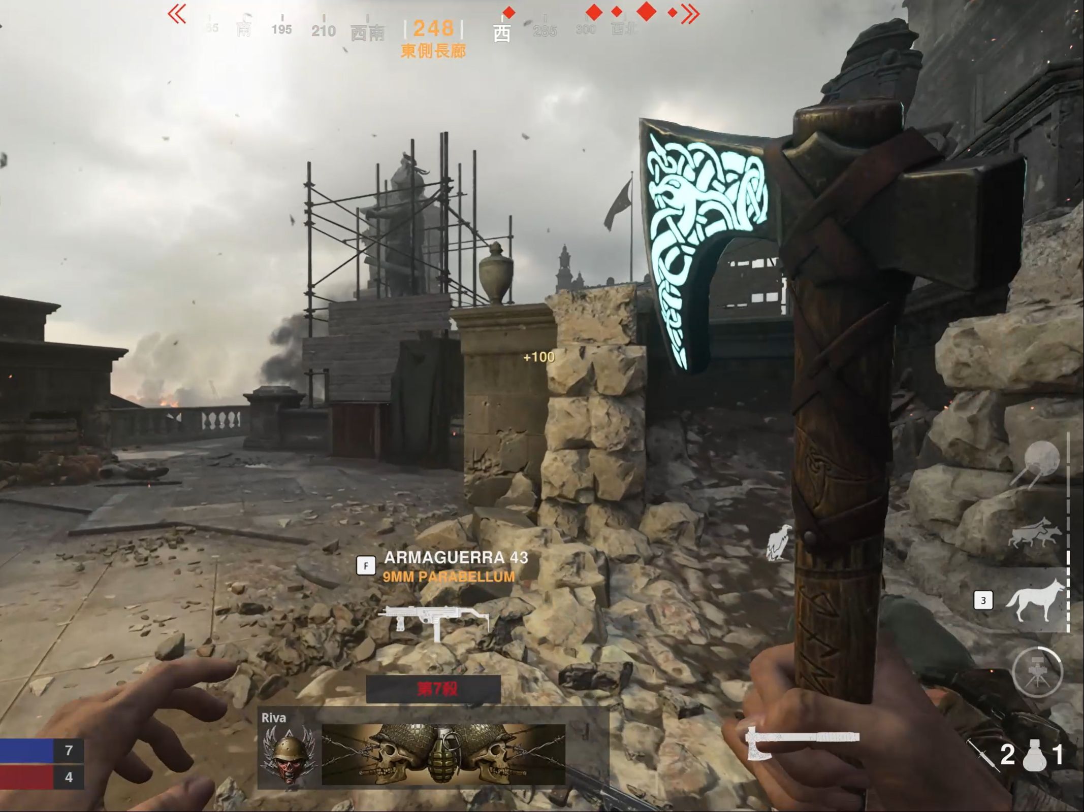 斧头帮你也敢惹啊 稿死你个人刺哦【使命召唤18】