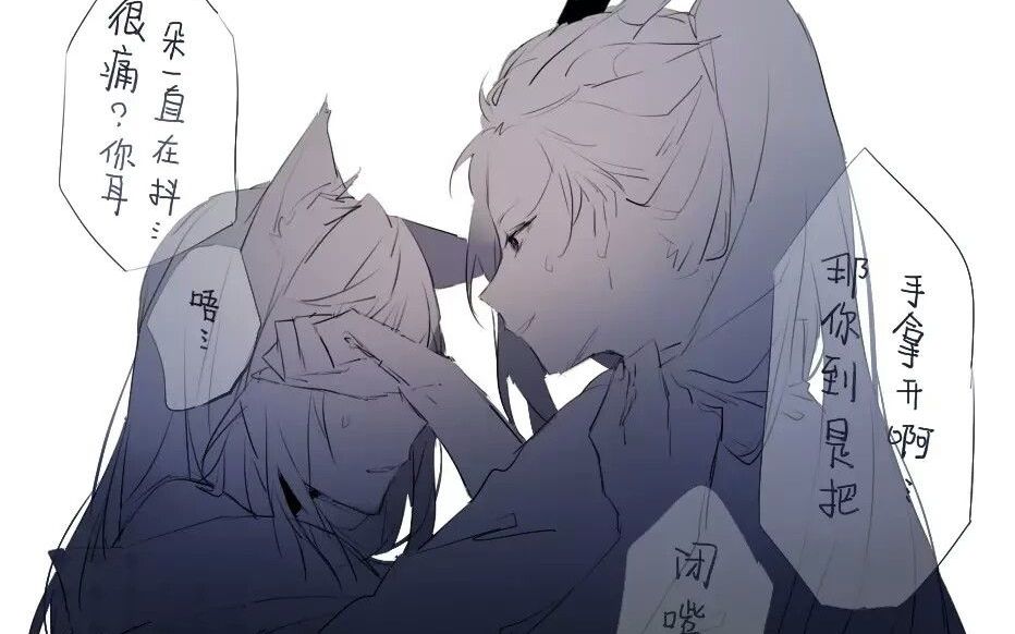 50把韩信打穿白金局 _(:з」∠)