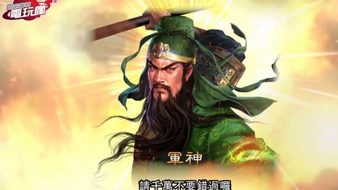 巴哈姆特电玩疯 三国志13 威力加強版 双截龙4 火影忍者疾风传 究极风暴4 博人传 七分钟带你回顾 王国之心 哔哩哔哩 Bilibili 巴哈姆特电玩疯 三国志13 威力加強版 双截龙4 火影忍者疾风传 究极风暴4 博人传 七分钟带你回顾 王国之心 哔哩哔哩 Bilibili