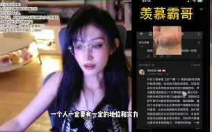 Download Video: 我是脚本事件里最倒霉的人吧！