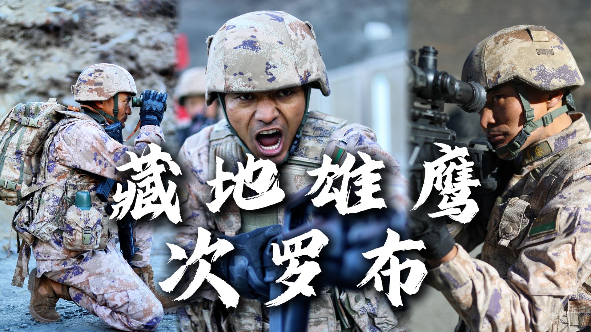 【我们结婚了世界版】【鬼泽夫妇】【搞笑合集】冒冒失失鬼鬼_哔哩哔哩_bilibili