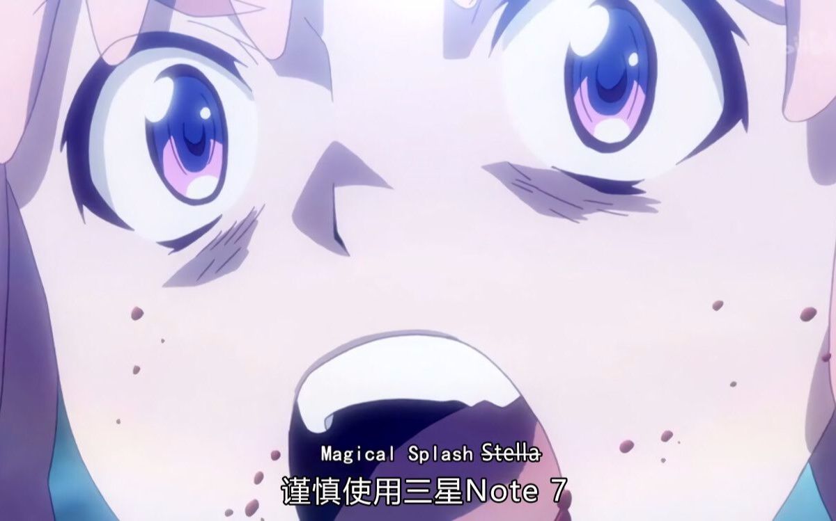 【fgo】阿拉什:magical splash stellaaaaaaa ! 大英雄极限伤害测试