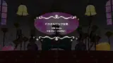 【CGSS】淺粉色之戀【MV】【角色對應站位】