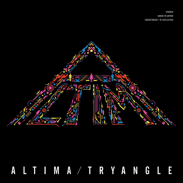 TRYANGLE / ALTIMA　黒崎真音　sat　motsu TRYANGLE / ALTIMA 黒崎真音 sat motsu - メルカリ