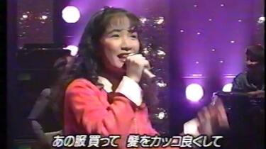 平松愛理- あなたのいない休日MS_哔哩哔哩_bilibili