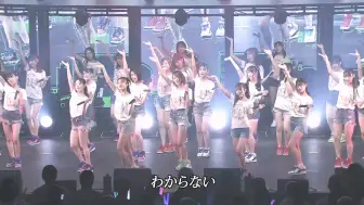 Download Video: 【NMB48】2024.10.08「NMB48 14th Anniversary LIVE」～Emotional～