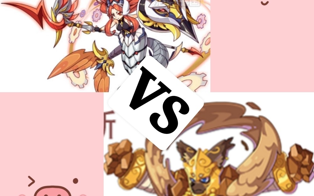 洛克王国星辰塔第五层摩羯泰西斯打法