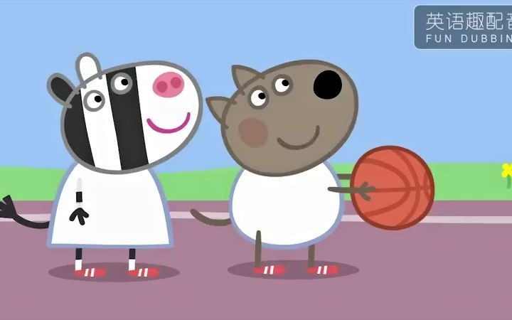 [图]小猪佩奇 第五季 03 basketball 视频消音英语配音素材 试听