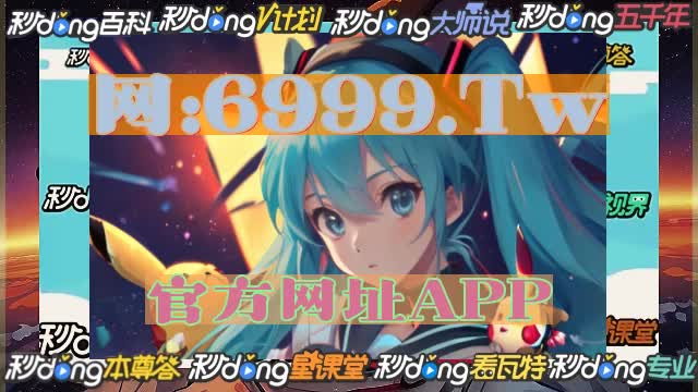 29分钟/知了js333金沙线路