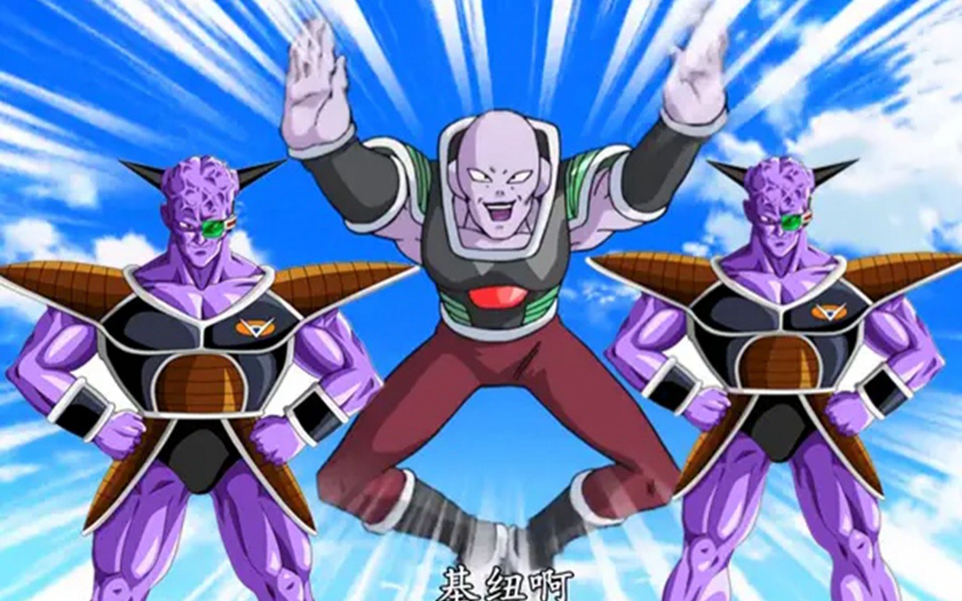 龙珠弗利萨战斗力上千万基妞有换身能力为何不对弗利萨下手