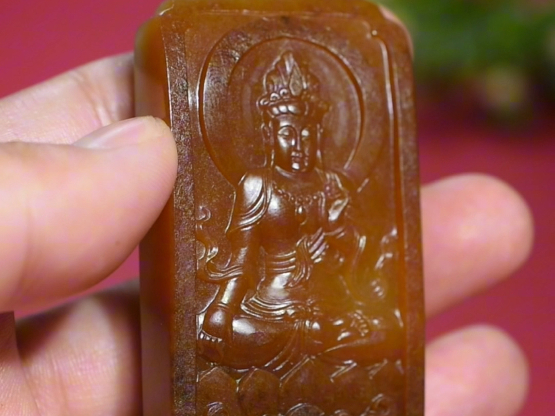 观音牌子和田籽料 #新疆满红沁皮方牌 #和田玉收藏级 老熟肉沁,皮肉