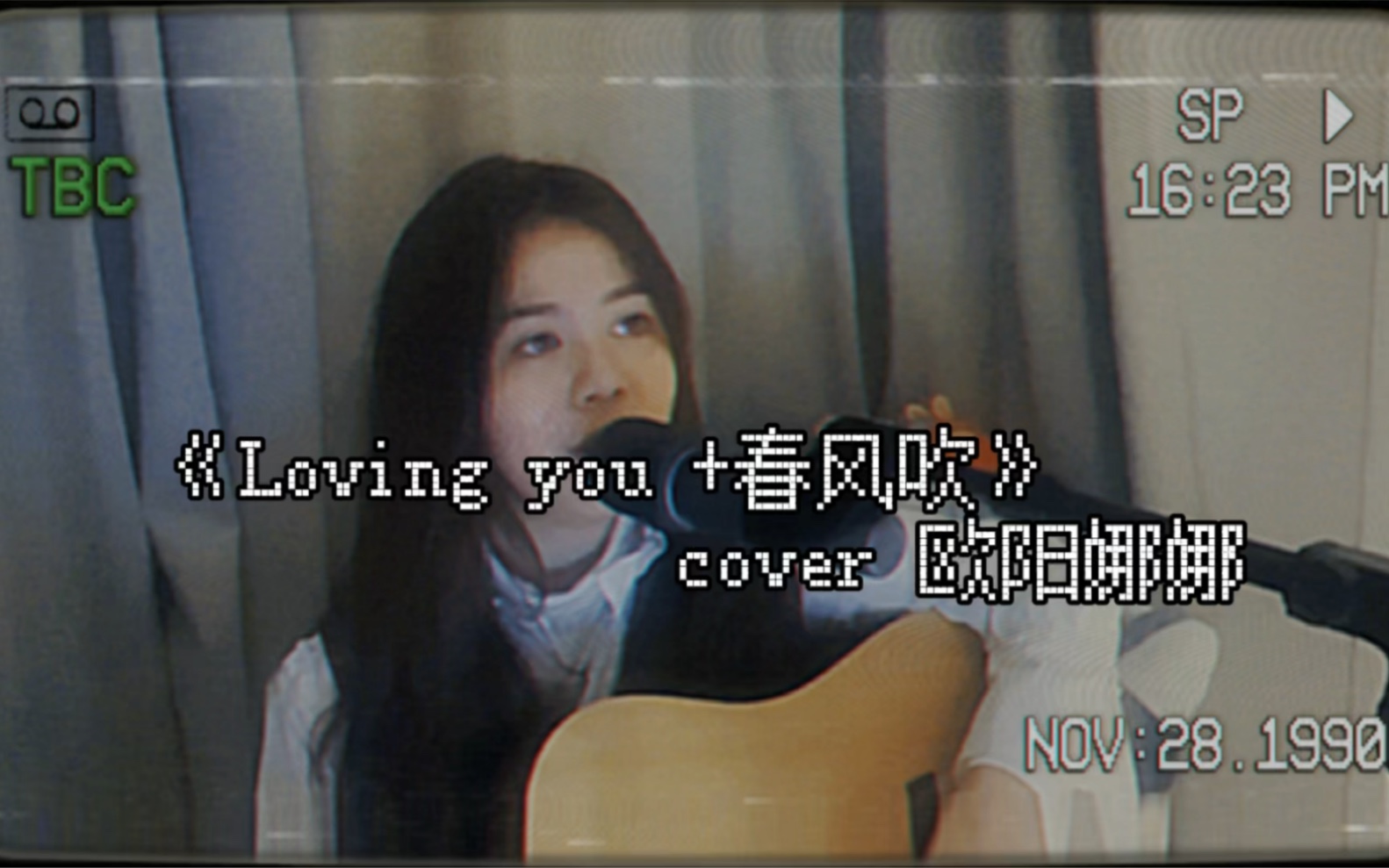 [图]《loving you+春风吹》