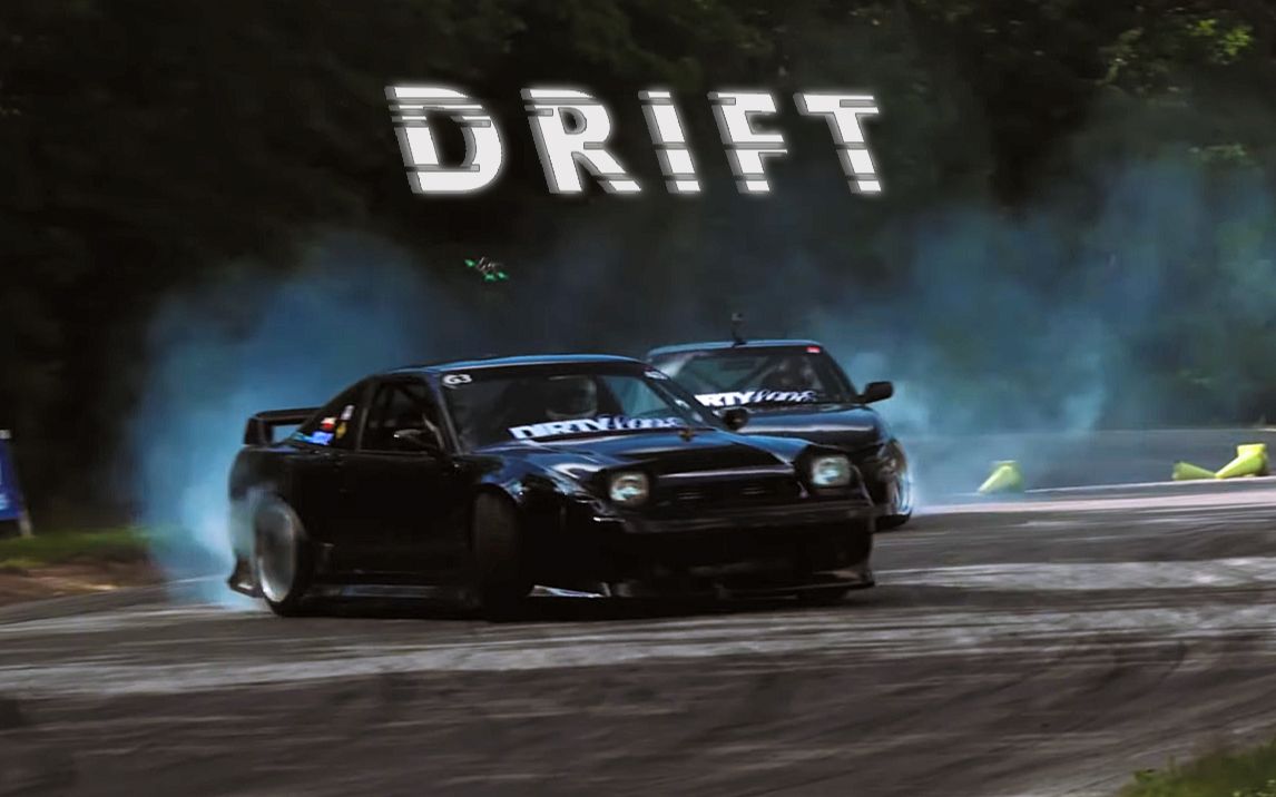 【jdm 漂移】场地狂飙 drift_哔哩哔哩 (゜-゜)つロ 干杯~-bilibili