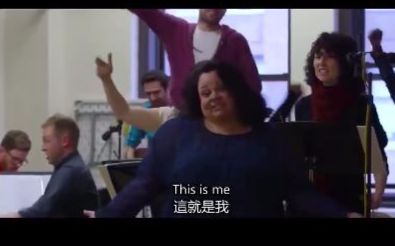 [图]【马戏之王】《This Is Me》第一次成功彩排震撼主题曲—by Keala Settle