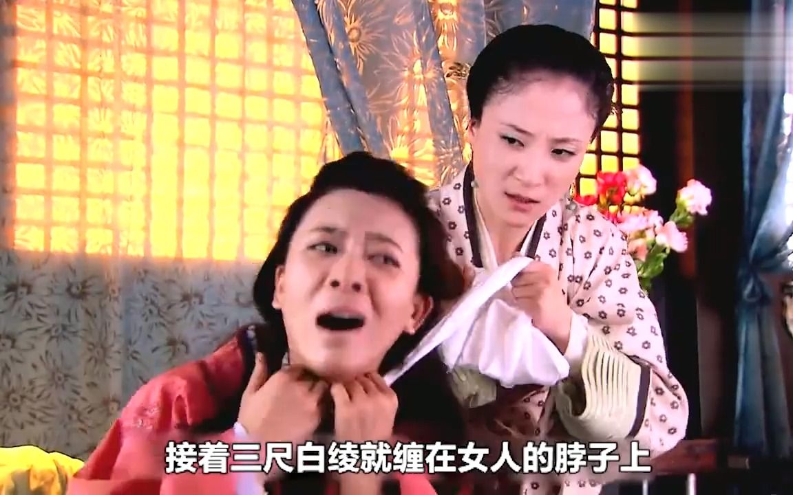 美人心计:太后去母留子!皇上不忍孩子成为傀儡,要掐死孩子?哔哩哔哩bilibili